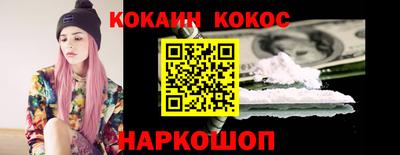 мдма Комсомольск-на-Амуре