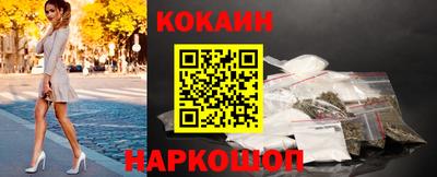 мдма Комсомольск-на-Амуре