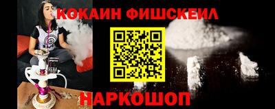 PSILOCYBIN Конаково