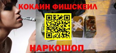 PSILOCYBIN Конаково