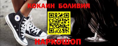 мдма Комсомольск-на-Амуре