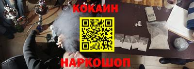 мефедрон мука Коммунар