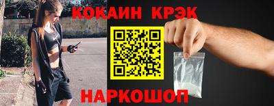 мефедрон мука Коммунар
