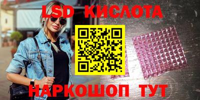 мефедрон мука Коммунар