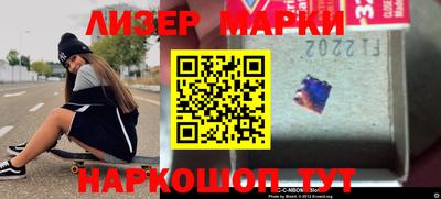 мефедрон мука Коммунар