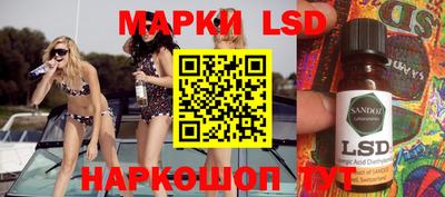 мефедрон мука Коммунар