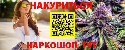мефедрон мука Коммунар