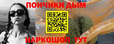 мдма Комсомольск-на-Амуре