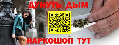 PSILOCYBIN Конаково