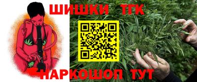 PSILOCYBIN Конаково