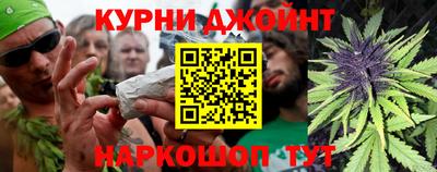 мдма Комсомольск-на-Амуре