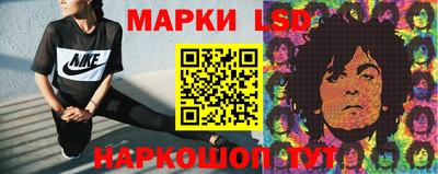 мефедрон мука Коммунар