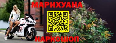 мефедрон мука Коммунар