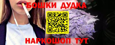 PSILOCYBIN Конаково