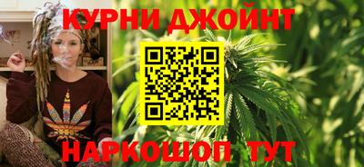 PSILOCYBIN Конаково