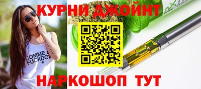 мдма Комсомольск-на-Амуре