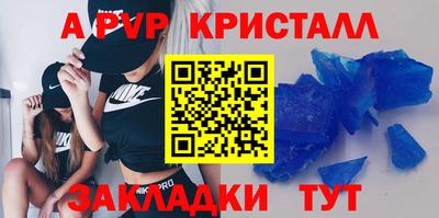 PSILOCYBIN Конаково