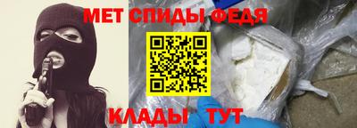 мдма Комсомольск-на-Амуре