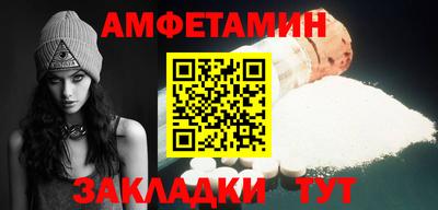 мефедрон мука Коммунар