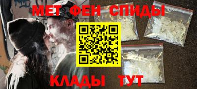 PSILOCYBIN Конаково