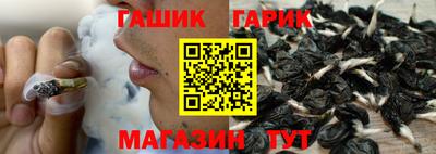 мефедрон мука Коммунар