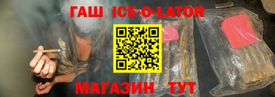 PSILOCYBIN Конаково