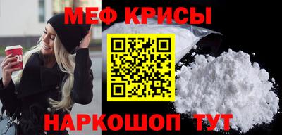 PSILOCYBIN Конаково