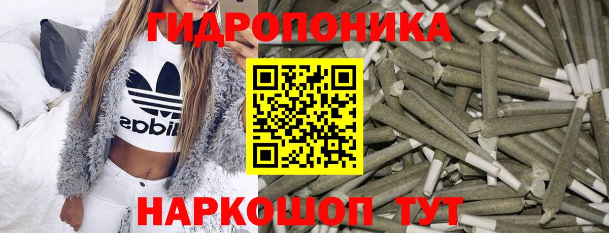 Гашиш  Кисловодск  COCAIN  Вход с VPN  Меф МЯУ МЯУ   Экстази  Бошки Шишки  MDMA 